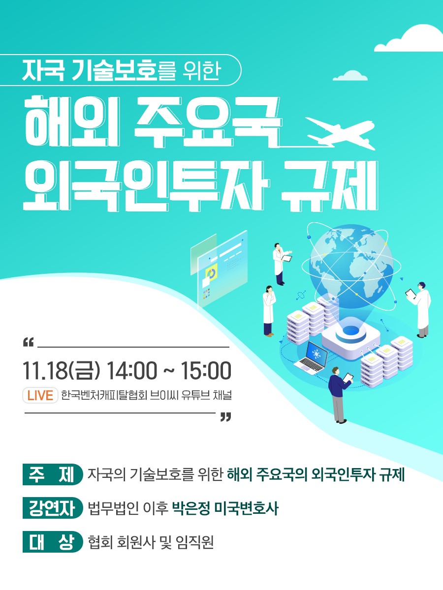 60+ ㅇ 유튜브 46 6123 1668473503