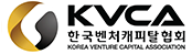 KVCA - 한국벤처캐피탈협회